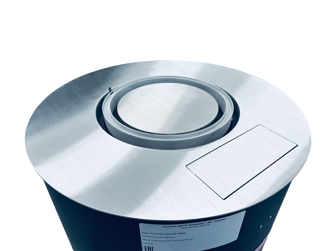 Smart Fire A5 Rond Automatische Brander Ø110 cm